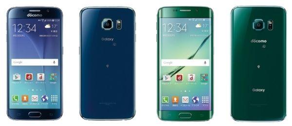 Blue Samsung Galaxy Logo - Samsung drops its logo from the Japanese Galaxy S6 and S6 edge ...
