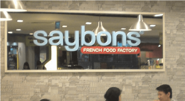 French Food Company Logo - Shop name of a French food eatery, Saybons French Food Factory