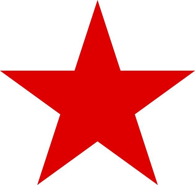 Red Orange Star Logo - Red star Logos