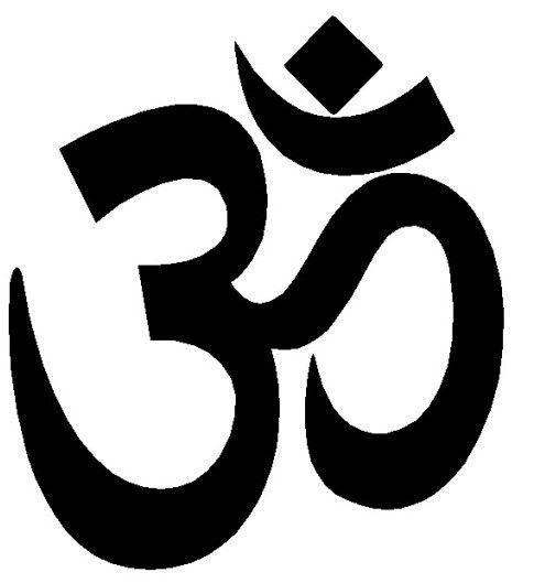 Om Indian Logo - What does chanting OM mean?