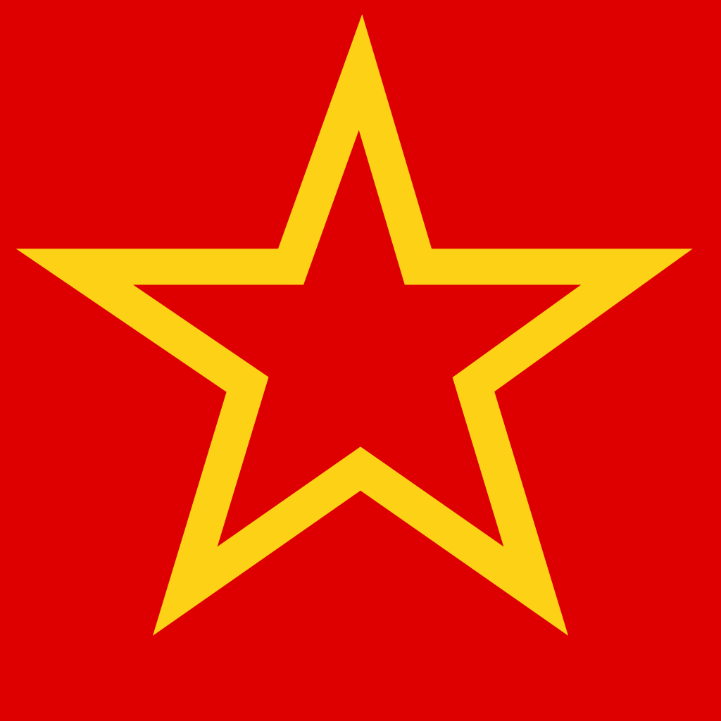 Red Orange Star Logo - Soviet flag red star.svg