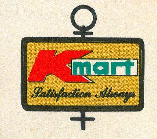 K Store with Yellow Logo - Memories Of K Mart (Yes. K Mart.)