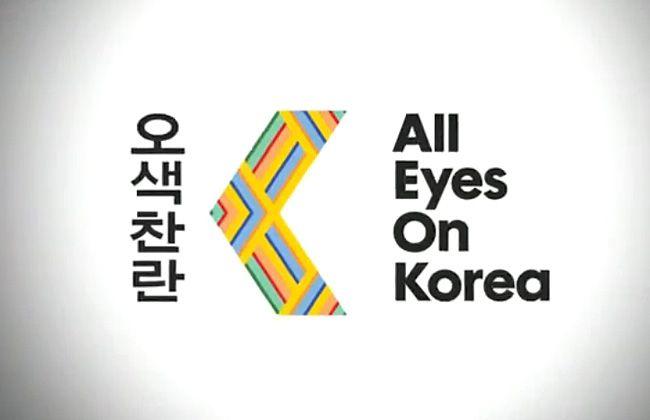 K Store with Yellow Logo - K Store Video