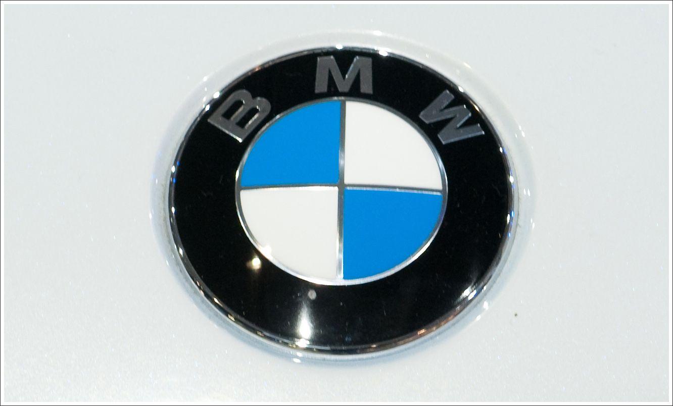 Red and Silver Circle Car Logo - BMW Logo Meaning and History. Symbol BMW | World Cars Brands
