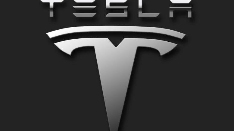Tesla Model X Logo - 2017 Tesla Model X: A Wheel Thing Car Review. | | A Wheel Thing.
