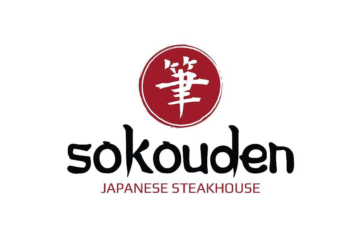 Japanese Food Logo - Japanese restaurant logo Photo, Graphics, Fonts, Themes, Templates