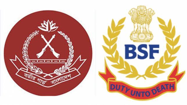DG Star Logo - BGB-BSF DG-level biannual conference starts in New Delhi | The Daily ...