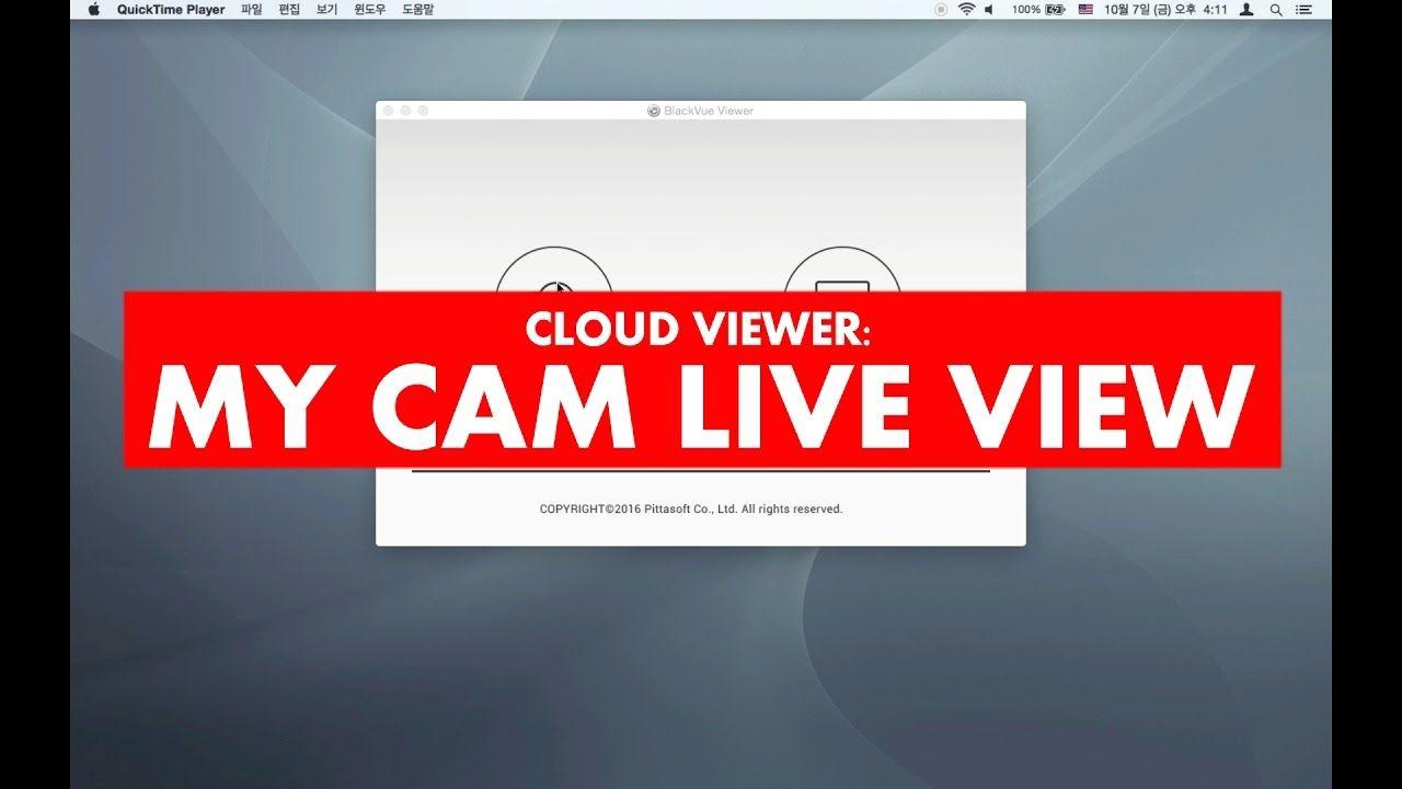 Cam Q Red Logo - BLACKVUE CLOUD VIEWER TUTORIAL: My Live Cam, Public Cam (MAC) - YouTube