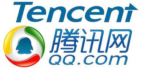 Qq.com Logo - Tencent