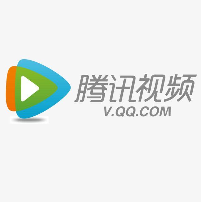 Qq.com Logo - China QQ Video Tencent Video VIP Top Up For 1 Month