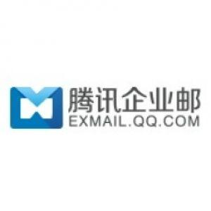 Qq.com Logo - Tencent Enterprise Mail