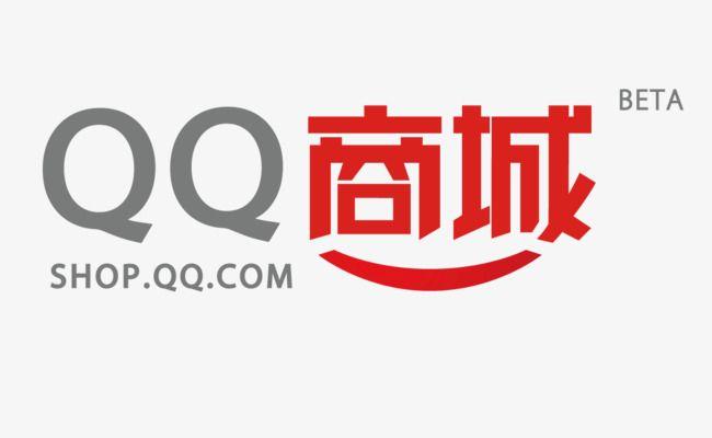 Qq.com Logo - โลโก้เวกเตอร์ QQ มอลล์ มอลล์ Tencent แพลตฟอร์มช้อปปิ้ง PNG และ เวก