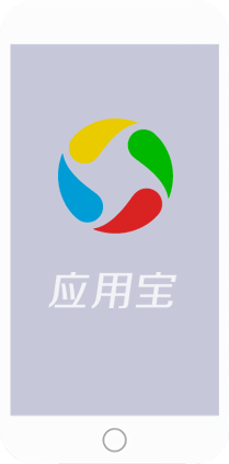 QQ App Logo - Tencent Open Platform