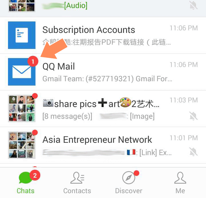 Qq.com Logo - WeChat Email Service To Set It Up