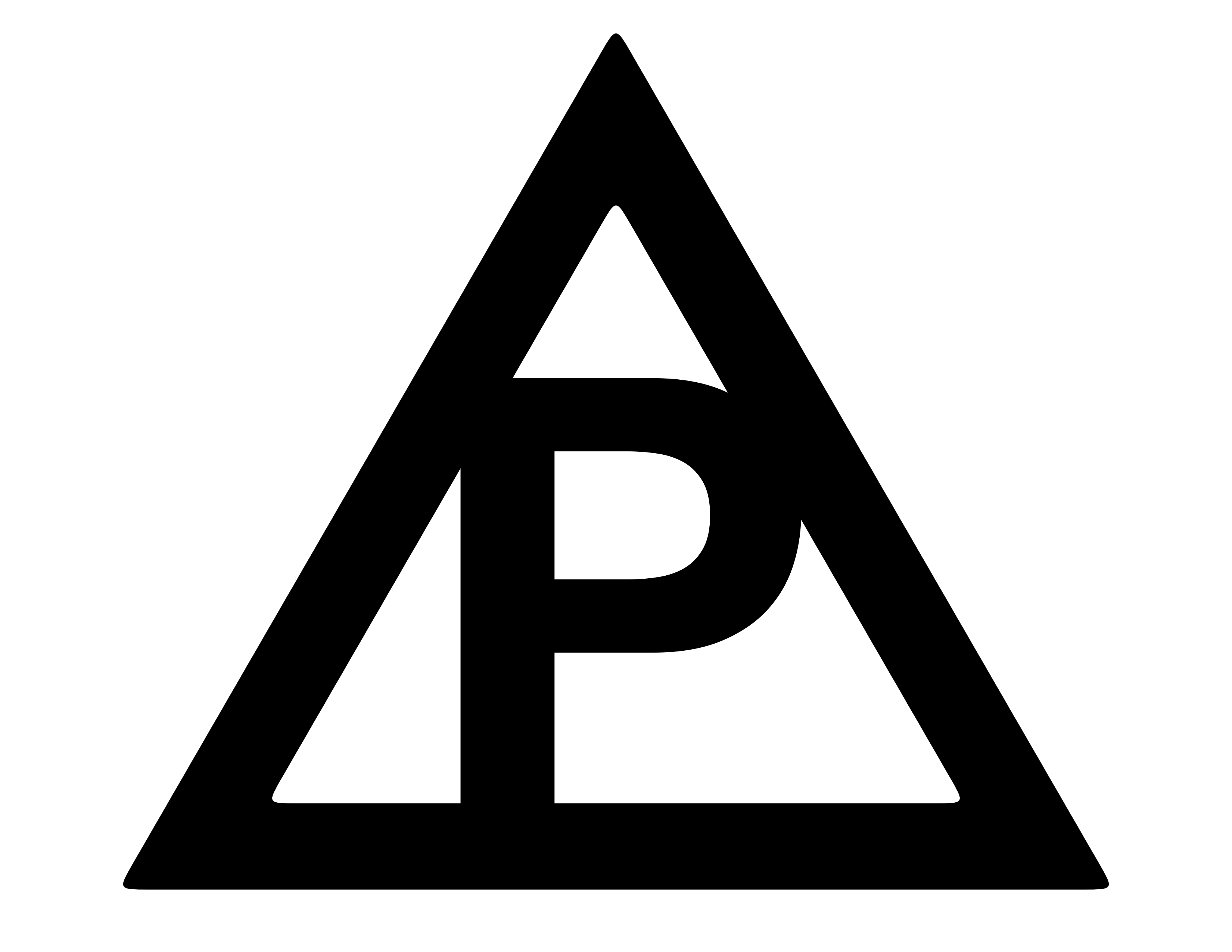 Poppy Movie Logo - Poppy – I'm Poppy