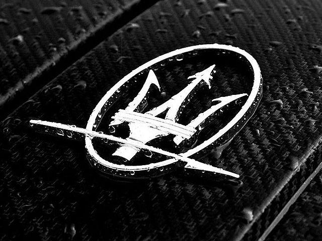 Maserati Logo - Maserati Logo, HD Png, Meaning, Information
