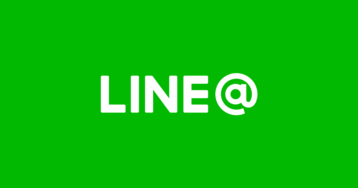 Line Logo - LINE@
