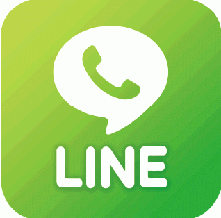 Line Logo - Cropped LINE Logo.gif