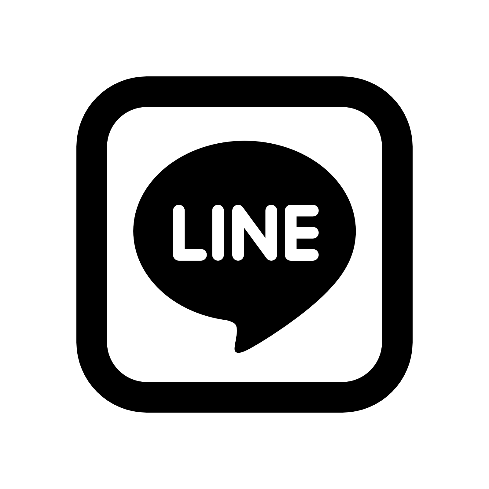 Line Logo - Line Logo Png Images