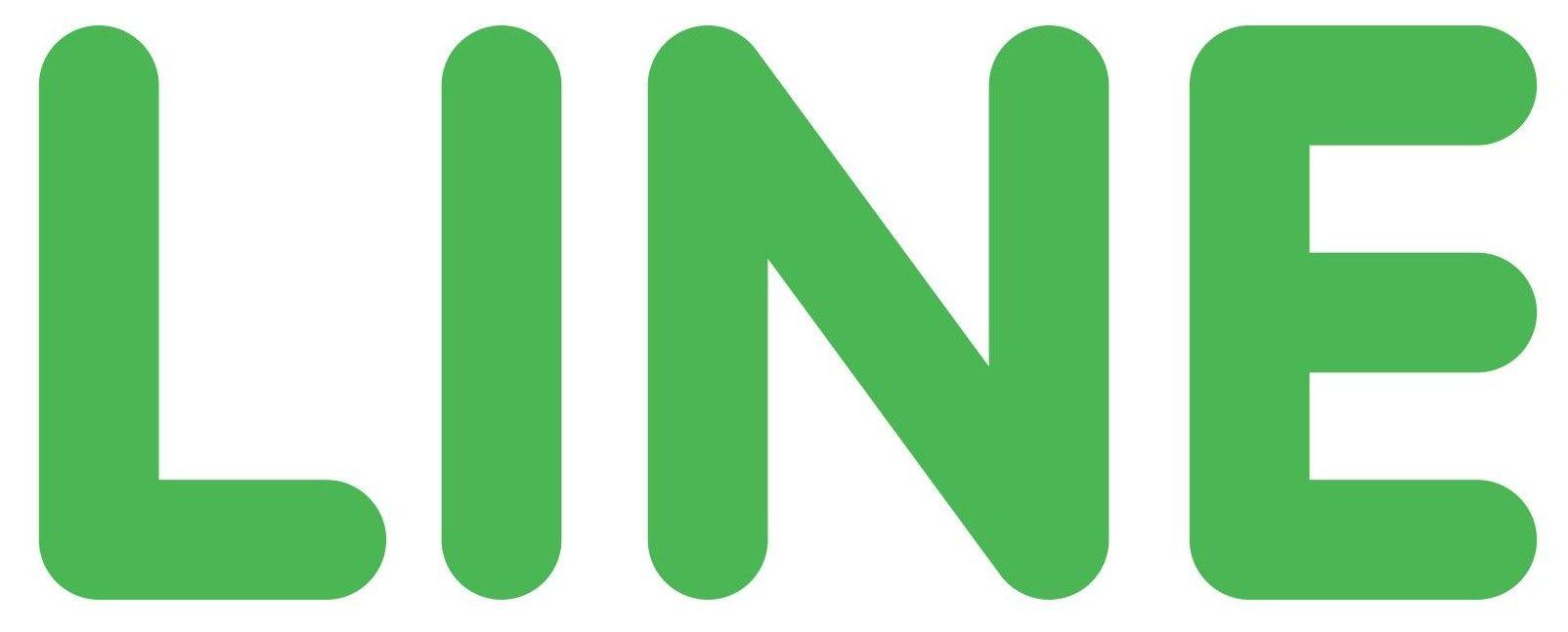 Line Logo - Line Logo Emblems, Company Logo Downloads