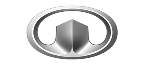Silver Circle Car Logo - Top Chinese Car Brands