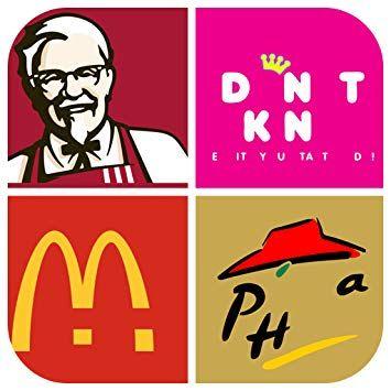 Red Restaurants Logo - Amazon.com: Name The Restaurant Logo Quiz: Appstore for Android