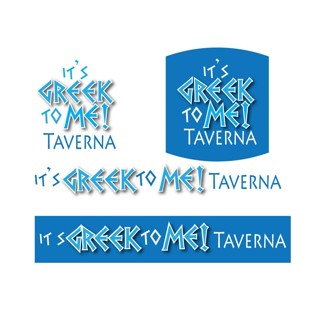Greek Restaurant Logo - restaurant name and logo - Rome.fontanacountryinn.com