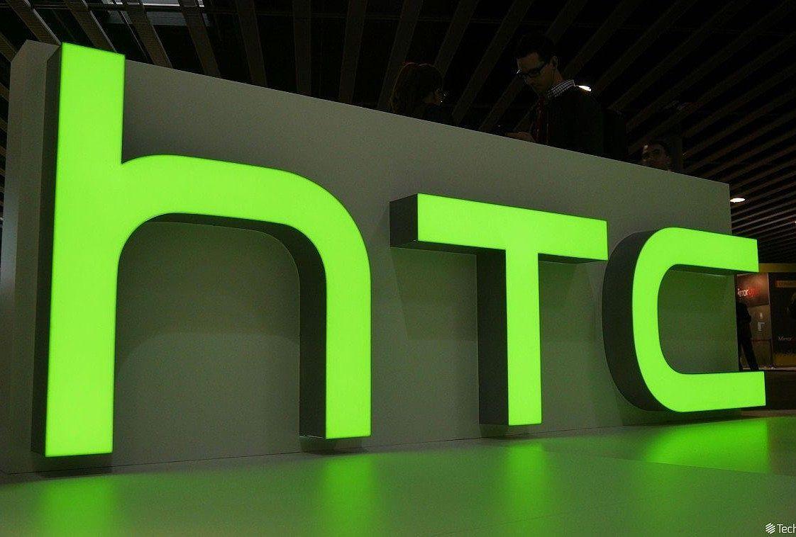 HTC Logo - htc-logo-1-e1433436295666 - Telenews