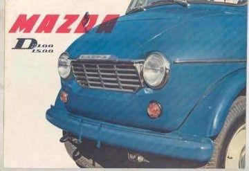 1959 Mazda Logo - Foreign Auto :: Mazda :: 1959 Mazda D1100 D1500 1-2 Ton Pickup Truck ...