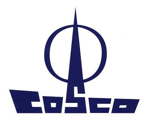 Ocean Company Logo - The Database of Major BRICS Businesses