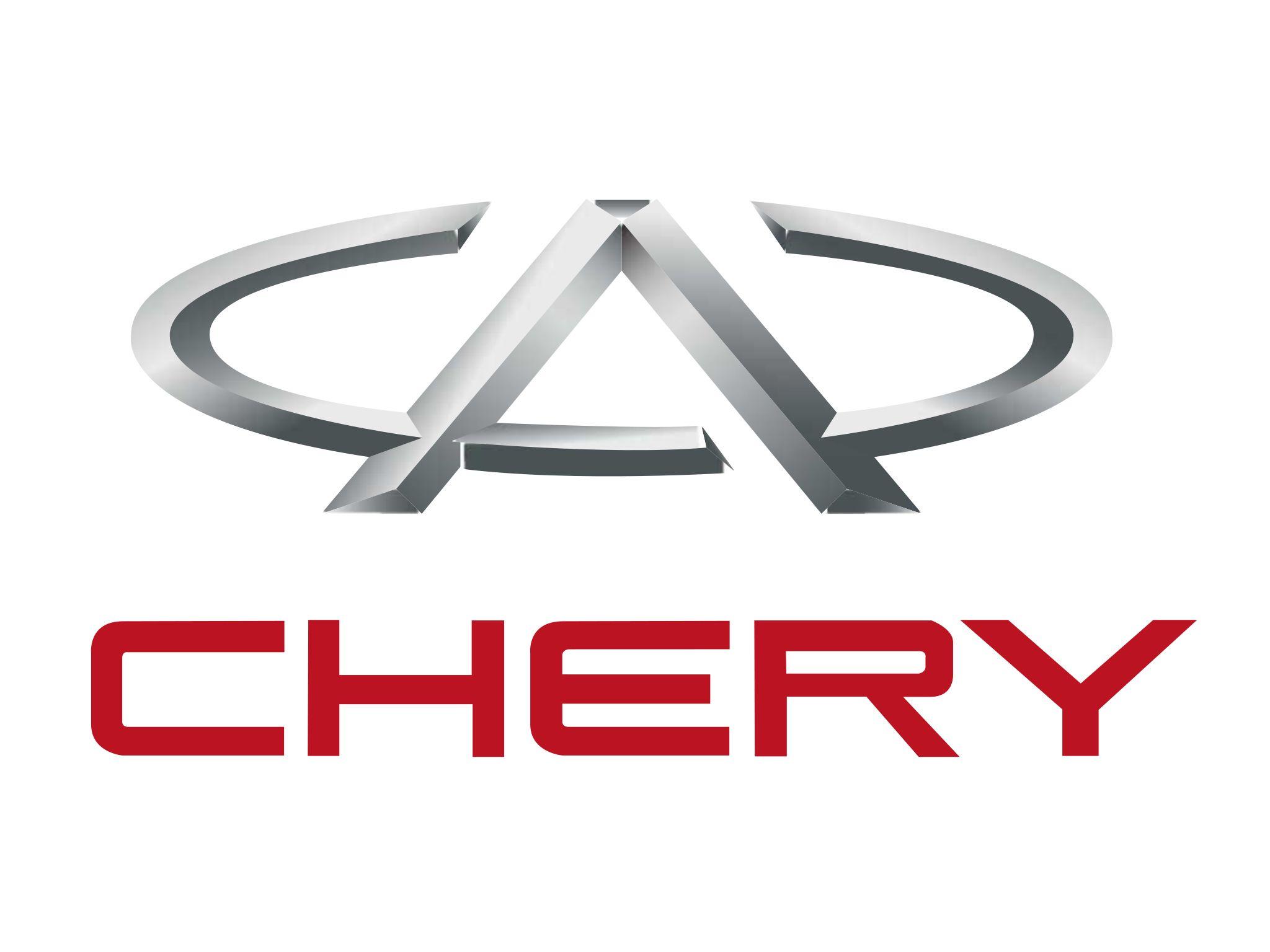 Chery Logo - Logo Chery