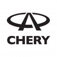 Chery Logo - Chery | Brands of the World™ | Download vector logos and logotypes
