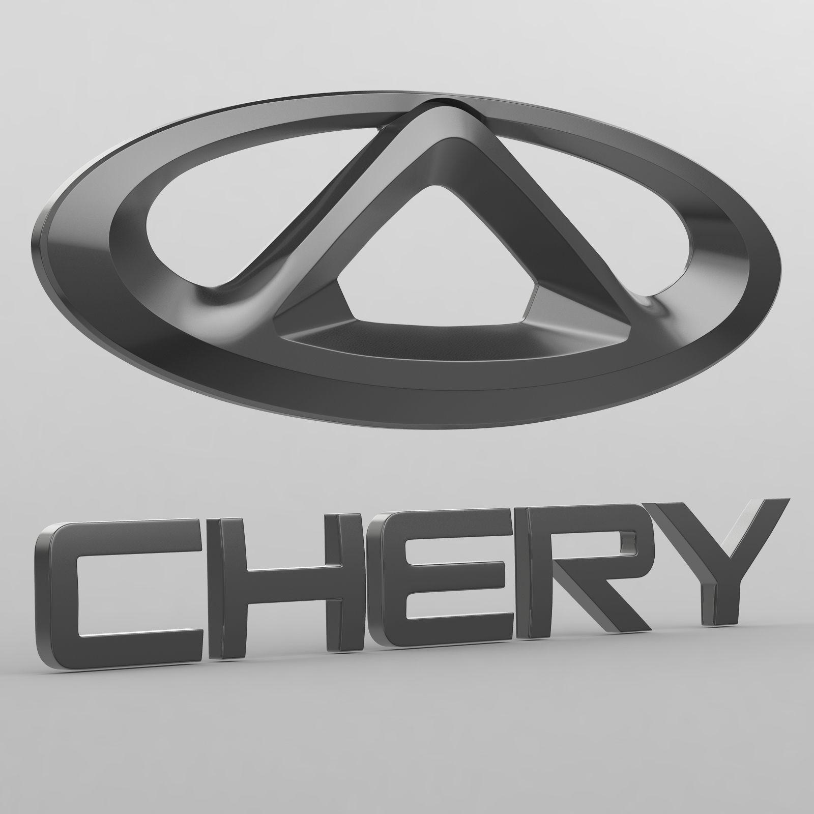 Chery Logo - chery logo 2 | 3D model