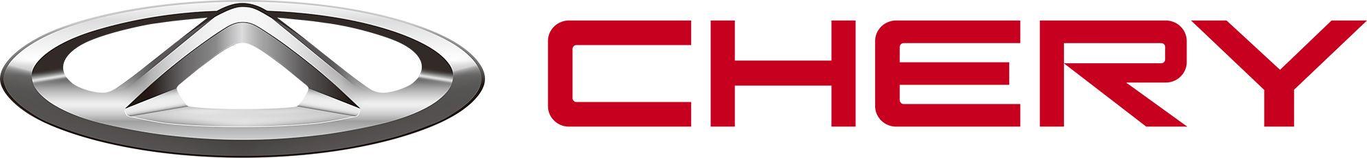 Chery Logo - Chery Car Logo