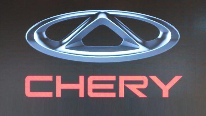 Chery Logo - They're Back! Chery has eyes on global expansion. Behind the Wheel