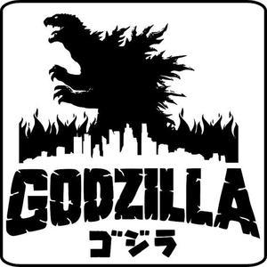 Godzilla Black and White Logo - Godzilla With Logo Vinyl Decal Sticker