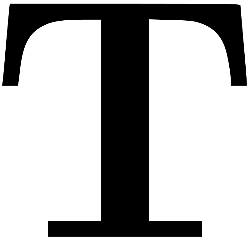 Black Letter T Logo - Free Clipart: Cyrillic letter T | mireille