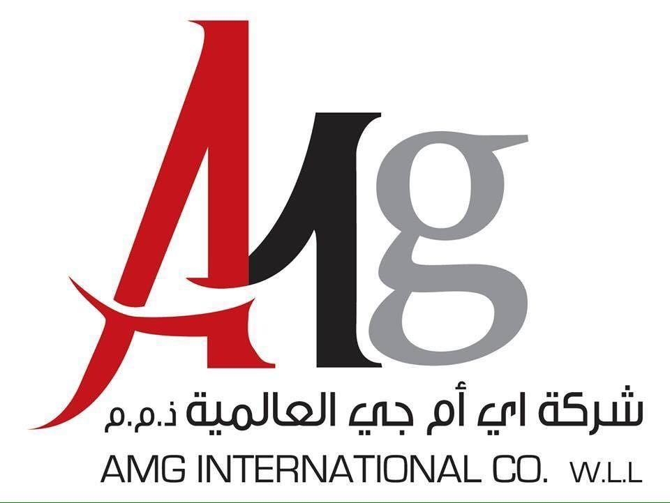 AMG International Logo - AMG International Co. |
