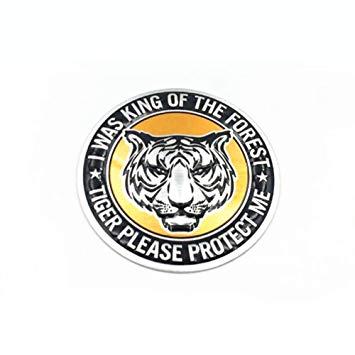 Cool Tiger Logo - Amazon.com: daffodilblob 3D Cool Tiger Lion Eagle Animal Pattern ...