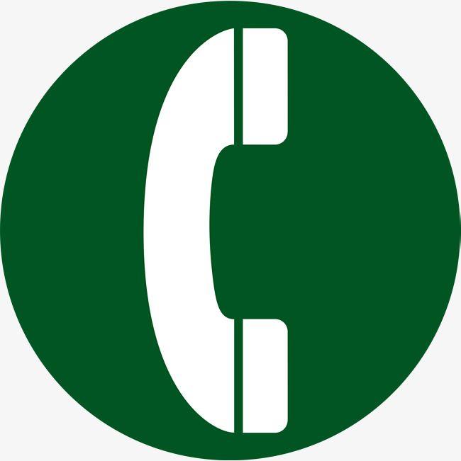 Green Phone Logo - Phone Logo Green, Phone Clipart, Logo Clipart, Phone PNG Image