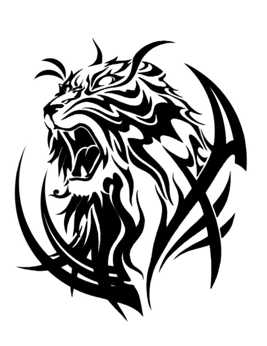 Cool Tiger Logo - Cool Tiger Head Drawings