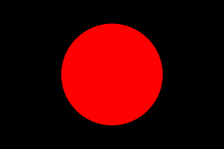 Green Blue Red Circle Logo - Red/Green/Blue Mars trilogy (novel series)
