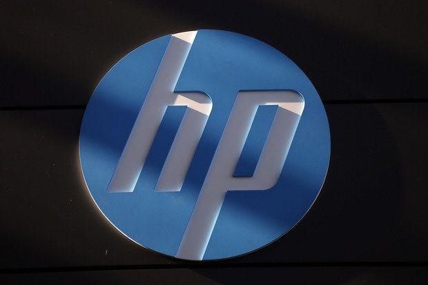 HP Cloud Logo - HP's split-up success will depend on its cloud unit | Computerworld