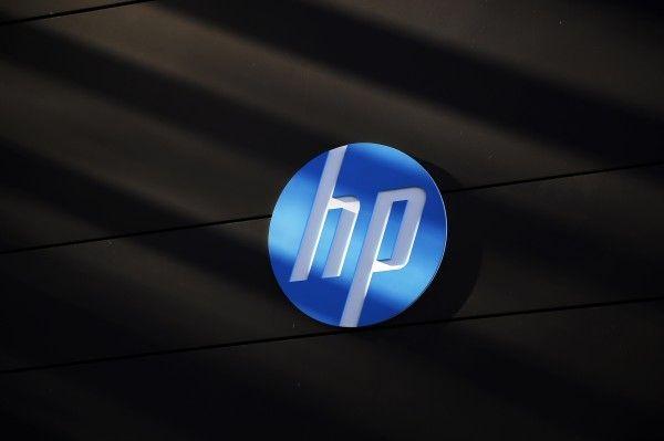 HP Cloud Logo - HP to buy cloud software startup in rare acquisition