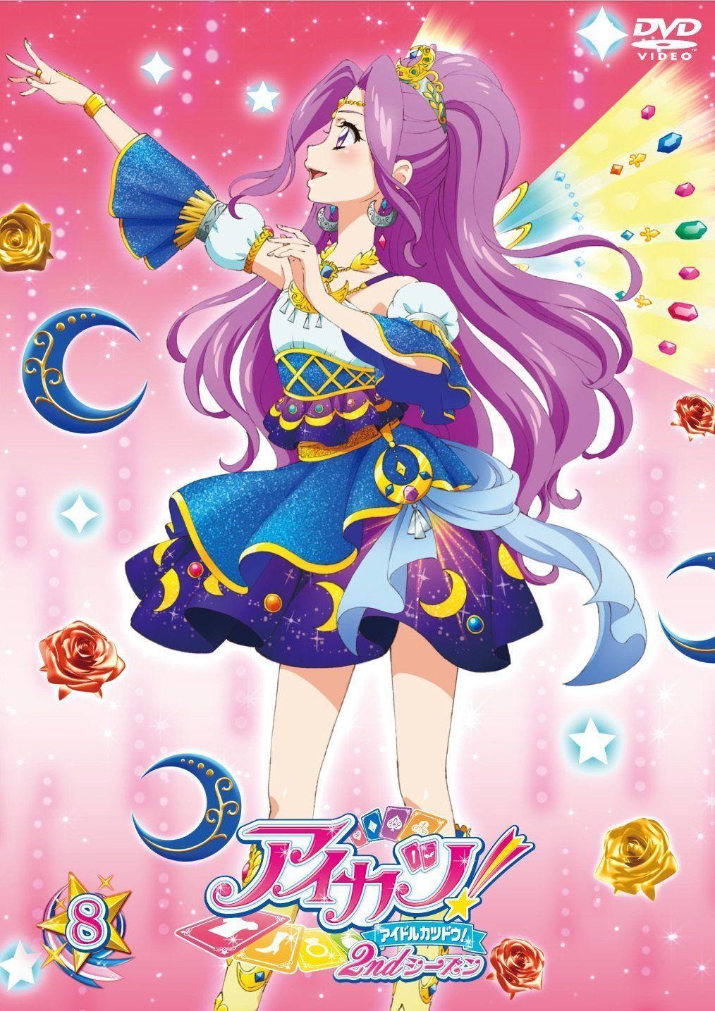 Aikatsu Google Logo - aikatsu dvd cover - Google Search | Aikatsu | Pinterest | Anime