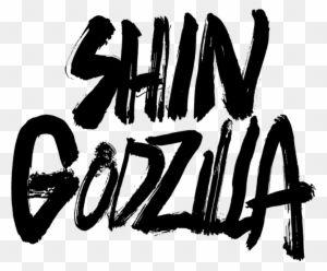 Godzilla Black and White Logo - Godzilla Logo By Gangrelfuhrer On Deviantart - Godzilla Logo - Free ...