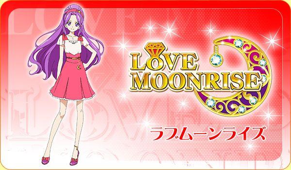 Aikatsu Google Logo - Love Moonrise