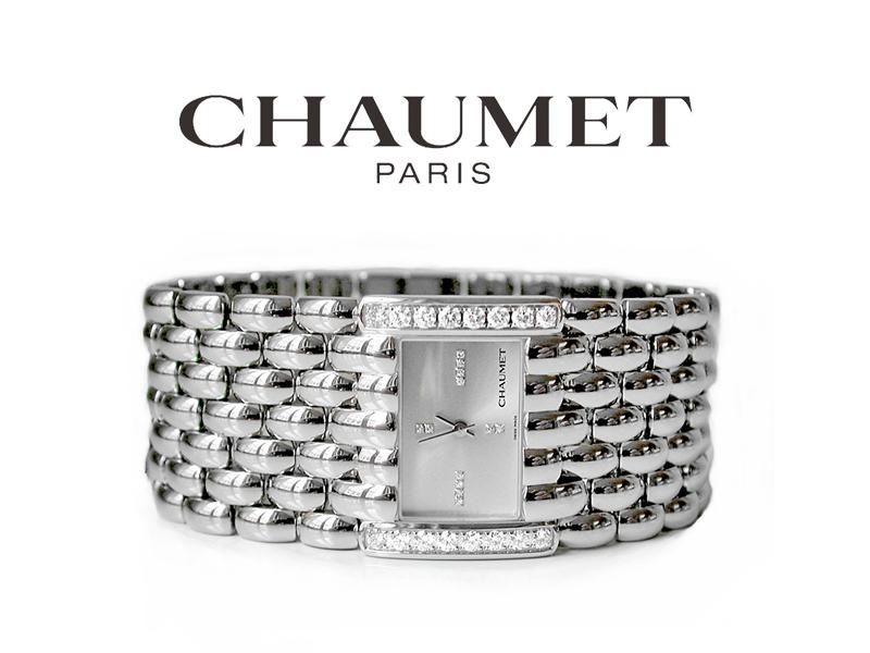 Chaumet Logo - Chaumet Watch – Jewel In A Box