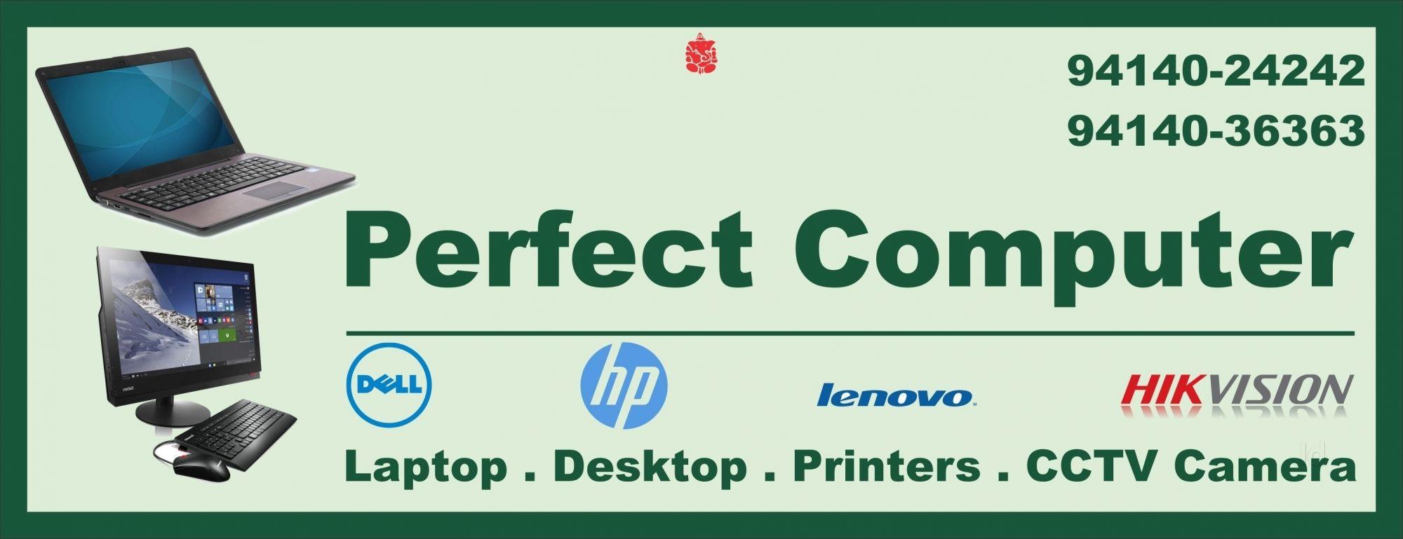 Perfect Computer Logo - Perfect Computer, Vaishali Nagar - Computer Repair & Services in ...