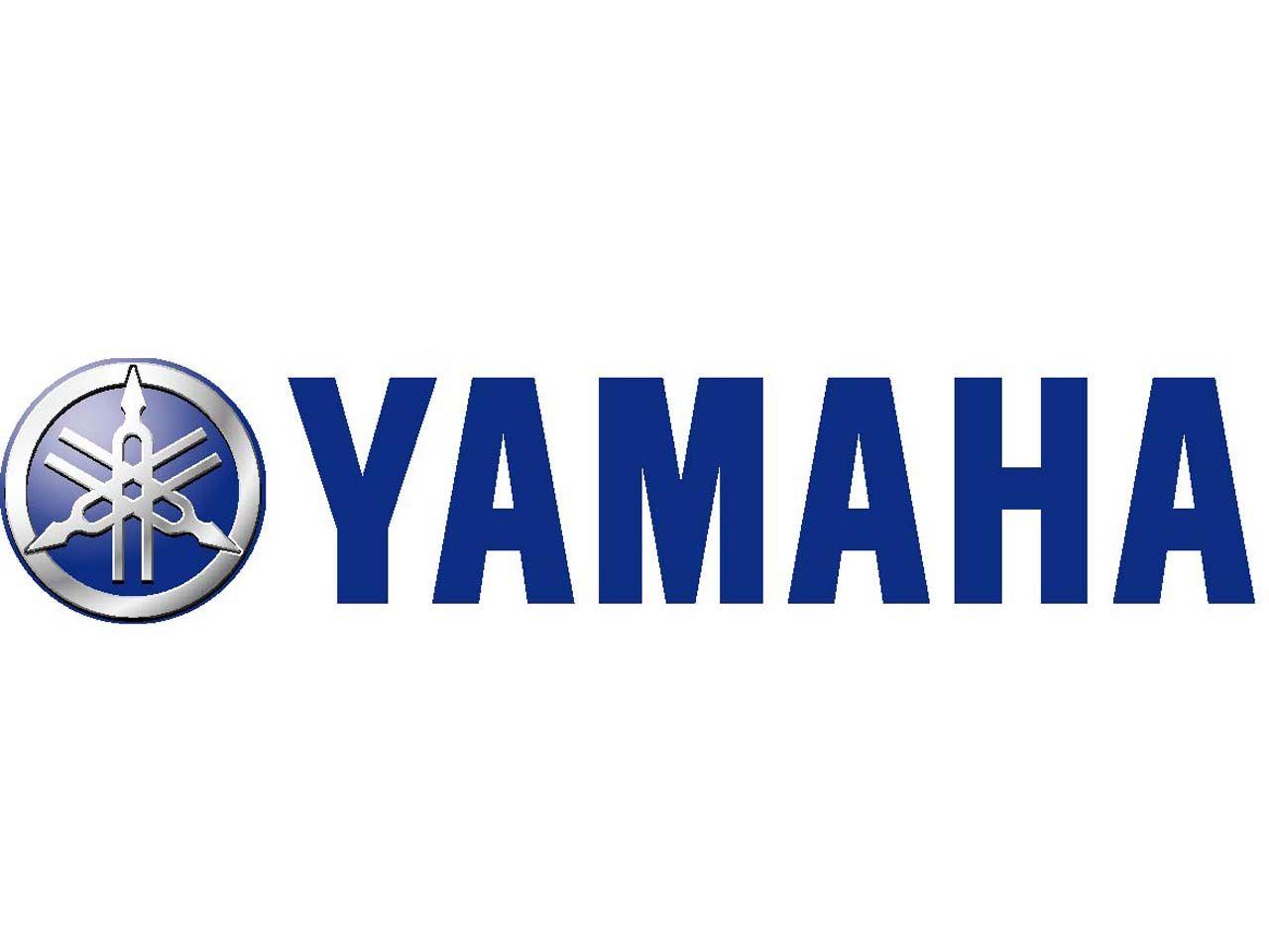 Yamaha Grizzly Logo - Yamaha Launches 